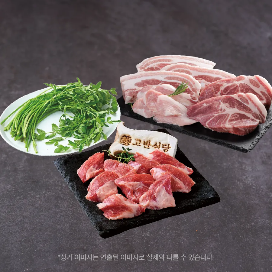 삼겹살과 목살, 돈치맛살, 등심덧살, 미나리로 구성된 패밀리 모둠